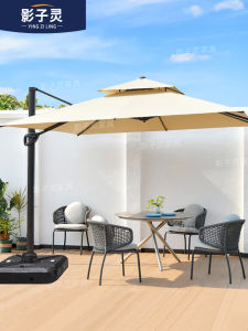 Large Outdoor Roman Style Sunshade Umbrella Commercial Use Coffee Shop Villa Courtyard Multi-Functional Shade Shelter Parasol