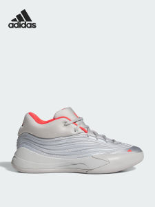 adidas | Shock Absorbing Basketball Shoes