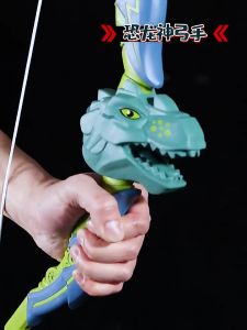 Childrens dinosaur bow and arrow toy archery sports suction cup quiver arrow target shooting boys and girls indoor and outdoor sports suit