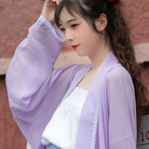 Nanshan Charm Ice Cream Song Three-Piece Aircraft Sleeve Spinning Skirt Skirt Short Shirt Improved Sling Daily Hanfu