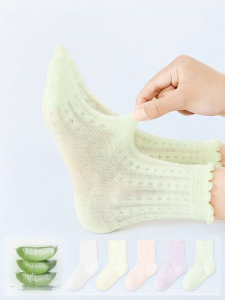 B&C.Room | Breathable Cotton Summer Anti-Bacterial Socks