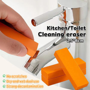 ItemMart Rust Removal Eraser Kitchen Tap Mirror Cleaning Tool Toilet Cleaning