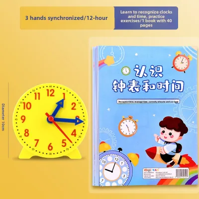 JIELI | Educational Time Learning Clock Model 12/24 Hour Three-Handed Linkage