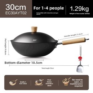 Supor | Titanium Non-Stick Iron Wok for Home Cooking