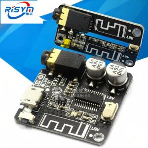 Risym | Bluetooth 5.0 Lossless Audio Receiver