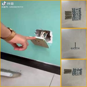 Đinh vít thông minh dùng để sửa các hộp đế âm tường Đinh Vít Kim Loại Trung Quốc Đinh Vít Số Lượng 10 Sp 5 Sp 1 Sp - Lazada