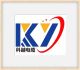 Keyue Cable Direct