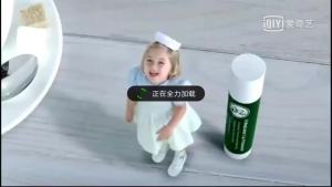 ali Mentholatum Lipstick Moisturizing Hydrating and Nourishing Mint Flavor Protection Lip Balm Womens Colourless Lipstick Base