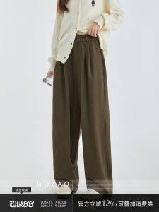 High Waist Straight Leg Casual Pants Womens Loose Wide Leg Trousers Drapey Comfortable Fashionable Commute Style Polyester Spandex Blend