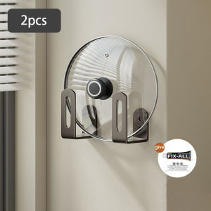 2/4pcs cutting board pot cover rack sink sponge storage container bathroom multifunctional wall mounted kitchen rack