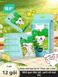 Botare | Glasses & Baby Wipes