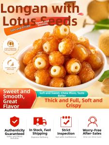 ZUIYUGE | Ready-to-Eat Longan and Lotus Seeds Dried Fruit Sweets