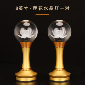 Crystal Lotus Lamp Buddha Front Lantern Changming Lamp God of Wealth Fortune Lamp Led Chargeable Light For Home Candle Light Guanyin Lamp