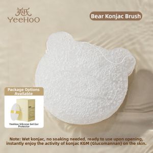 YEEHOO NURSING | Natural Soft Baby Bath Sponge