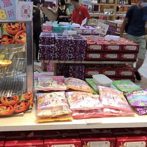 Macau Specialty Macau Koi Kei Bakery กล่องของขวัญคุกกี้อัลมอนด์ 480g ระลึกขนมแบบดั้งเดิม เป็นอัตรา ใหญ่