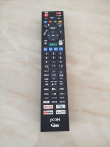 Điều khiển từ xa cho Tivi J:COM RC4026102/01R hàng si Nhật