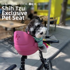 KUABEI | Folding Bike Dog Safety Seat