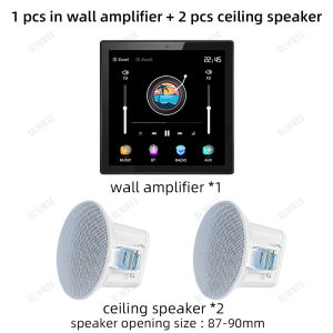 4 inch home 2 zone audio wall amplifier 2 zone volume 4x25W TF Bluetooths AUX FM Touch screen background music control panel