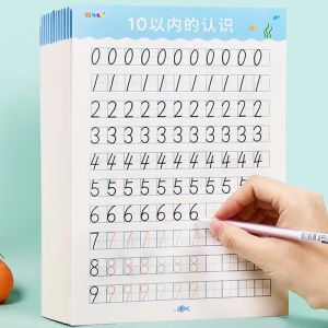 40 Pages Within 20 Workbook Handwritten Arithmetic Exercise Books Kids Learning Math Early Education Exercise Questions