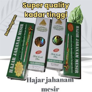 obat oles hajar super jahanam asli hajat jahanam original hajar super jaha-nam original asli Hajar-jahanam mesir oles kadartinggi asli berhologram super quality