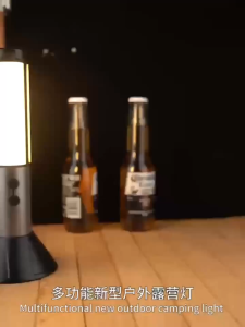 Asafee YD2324 Super Bright Camping lantern Atmosphere Light 8000LM White Light LED 5 Light Modes Built in Battery TYPE-C Rechargeable IPX4 Waterproof Travel Outdoor Light