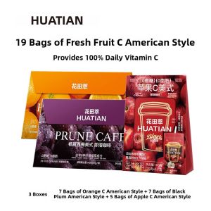 HUATIANCUI | Low Calorie Multi-Flavor Instant Coffee Powder