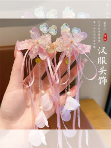 Princess Style Childrens Female Hanfu Hair Accessories Tassel Flowing Ribbon Ancient Fashion Hairpins Headwear for Girls