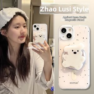 KVZUVUU | Magnetic Sticker Cartoon New iPhone Case