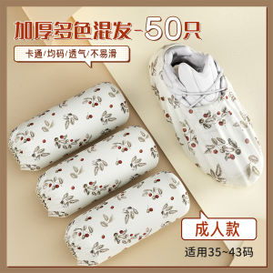 Disposable Non-woven Cartoon Printed Thickened Indoor Shoe Covers Dust-proof Anti-slip for Children Students Home Use