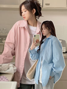 เสื้อเชิ้ตแขนยาวทรงหลวมสไตล์ลำลองสำหรับผู้ชาย ป้องกันแสงแดด ขนาดใหญ่ เสื้อคลุมกันหนาวแบบบาง ทรงหลวม ทรงเข้ารูป ทรงหลวม ทรงเข้ารูป