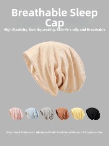 JIFANPAUL | Lightweight Womens Sleep Hat