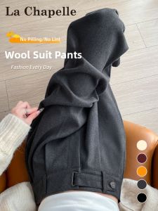 La Chapelle | Warm Fleece Lined High Waist Suit Pants Flared Trousers