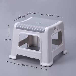Jiaxu | Durable Thickened Plastic Bathroom Stool