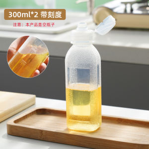 New Food Grade Oil Bottle Thickened PP5 Material Kitchen Storage Container High Temperature Resistant Large Capacity Oil Jug