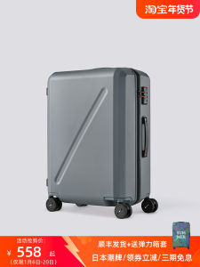 Ok Luggage Suitcase 20 Inch Boarding Password Box 28 Travel Check-in Explosion-proof Leather Box Silent Wheel Wear-resistant Scratch-proof