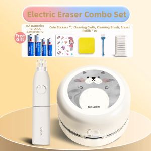 deli | Clean Automatic Dust Collector Eraser No Debris