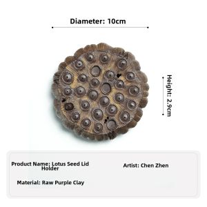 YIHUCHUN | Handcrafted Lotus Shaped Teapot Lid Stand Zisha