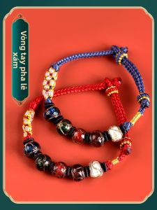 YISHUIGE | Aromatic Ash Glass Colorful Bracelet