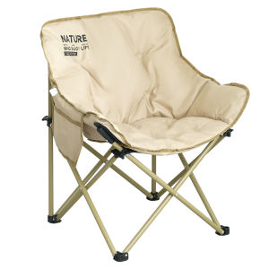 GESHU | Foldable Outdoor Camp Chair Recliner Portable Fishing Stool