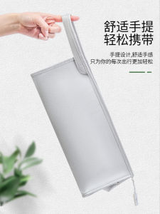 กระเป๋าใส่เครื่องฟอกผมแบบพกพา กันน้ำ ป้องกันการเสียหาย เครื่องฟอกผมไร้สาย Xiaomi Dyson เครื่องฟอกผมไร้สาย Leifeng 08 เครื่องฟอกผมแบบพกพา