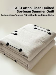Kiss Dear | Cotton Linen Blend Water-washed Quilt