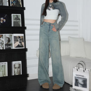High Waist Wide Leg Blue Jeans Women Loose Straight Fit Floor-Length Pants Spring New Style Slimming Drapey Casual Trousers