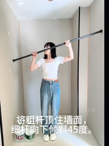 No-drill Telescopic Rod Metal Clothes Drying Rod Curtain Hanging Rod Stainless Steel Shower Curtain Rod Door Curtain Rod