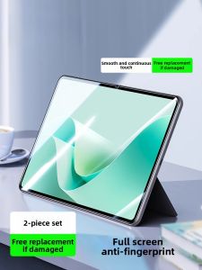 QUZHI | Anti-Glare Tempered Screen Protector
