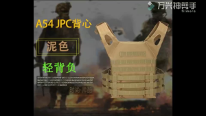 JPC Tactical Vest Outdoor Protective Carrier Vest Military Vest