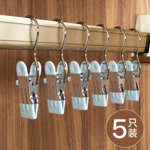 Pant Rack Clip Hanger Pants Dedicated Trouser Press Traceless Strength Non Slip JK Clothes Rack Stainless Steel Skirt Clip Drying