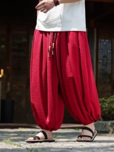 Quần Ống Rộng Bằng Lụa Băng Cỡ Lớn Phong Cách Trung Hoa Mới Cho Nam Quần Ống Rộng Thoải Mái Mùa Hè Quần Dài Thường Ngày