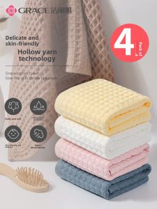 Antibacterial Soft Quick-Dry Cotton Face Towels 4 Pieces