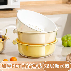 Double Layer Kitchen Sink Drain Basket Multi-Function Home Fruit Tray Living Room Vegetable Strainer Washing Basket
