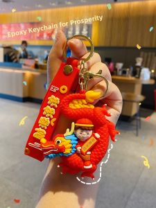 Abu & Mifa | Lunar Year Lucky Charm Keychain Pendant